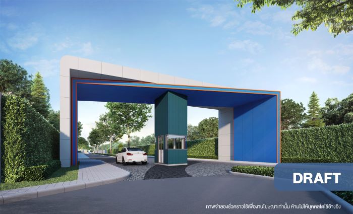 รูป Venue 168 Khukhot Station - รูปที่ 1/7