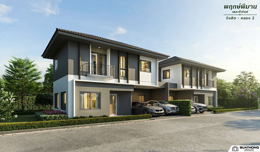 Project Prukpiman The Regent Picture - 3/13