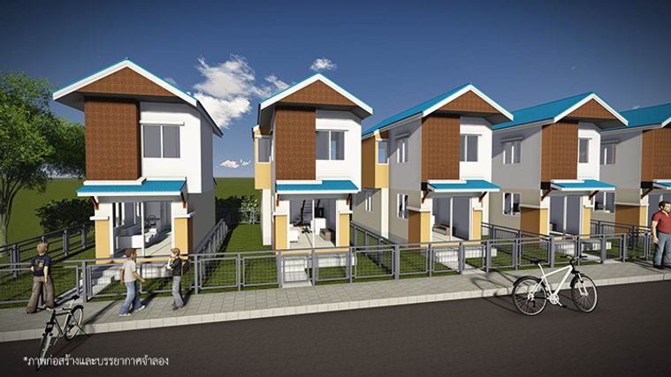 โครงการเคหะชุมชนและบริการชุมชนสระบุรี (บ้านหมอ)