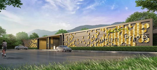 โกลเด้น พรีเว่ บางแสน-หนองมน