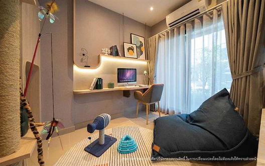 รูป V compound Bangna-Srinakarin - รูปที่ 4/11