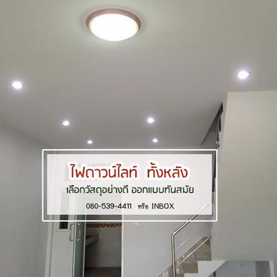 Project Ban Lalita Hatyai Picture - 4/7