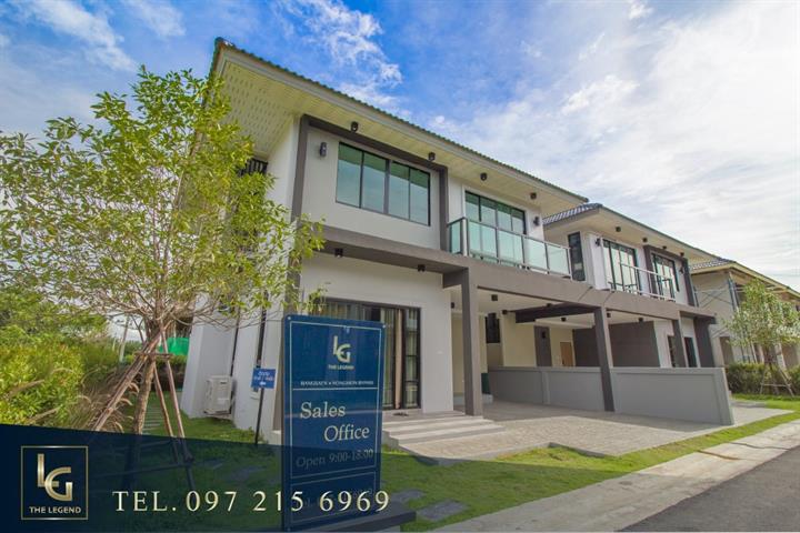 รูป The Legend Bangsaen - รูปที่ 1/2