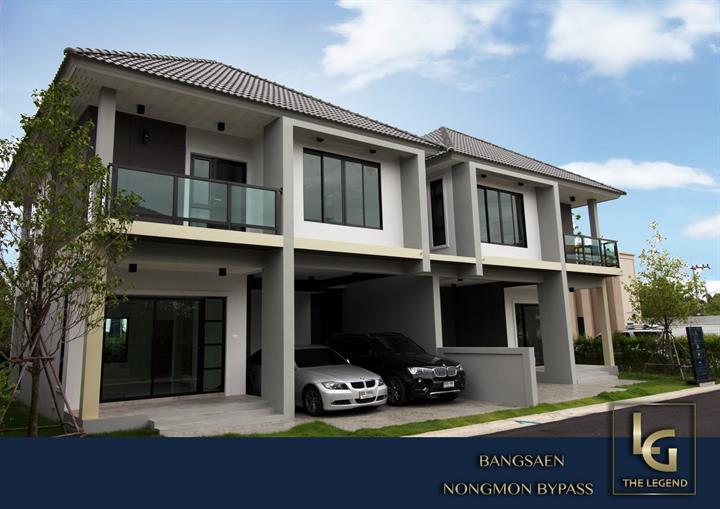 รูป The Legend Bangsaen - รูปที่ 2/2