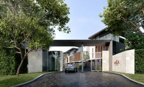 เมฆา รามอินทรา