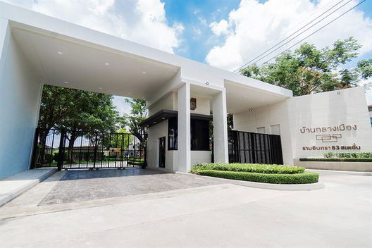 รูป Baan Klang Muang Ramintra 83 Station - รูปที่ 2/13