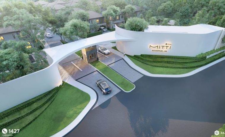 Mitti Ratchapruek - 346