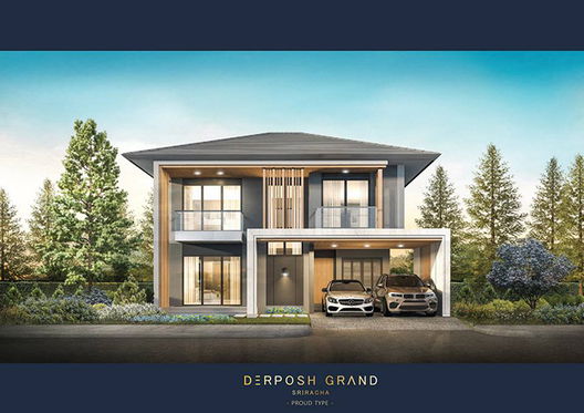 รูป Der Posh Grand Sriracha - รูปที่ 3/11