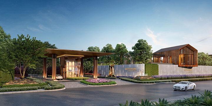 รูป Setthasiri Charan-Pinklao 2 - รูปที่ 1/13