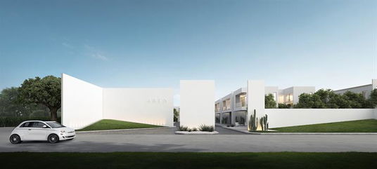 เอเรน บางนา