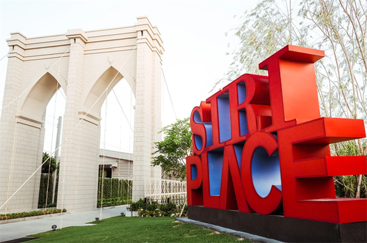 รูป Siri Place Bangna-Suvarnabhume - รูปที่ 2/13