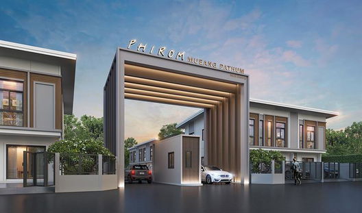 รูป Baan Phirom Mueng Pathum - รูปที่ 2/13