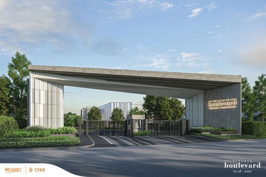 รูป Bangkok Boulevard Vibhavadi-Phaholyothin - รูปที่ 3/13