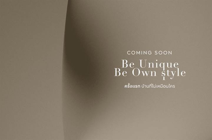 รูป Baanklangmueng The Edition Srinakarin - Suanluang - รูปที่ 1/1