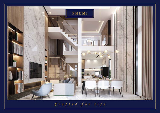 รูป Phumi Sukhumvit 77 - รูปที่ 5/13