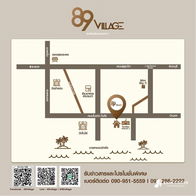 รูป 89 Village Nai Rai-Bann Phe - รูปที่ 2/5