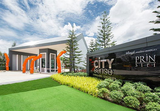 รูป Citysense Donmueang-Songprapa - รูปที่ 2/13