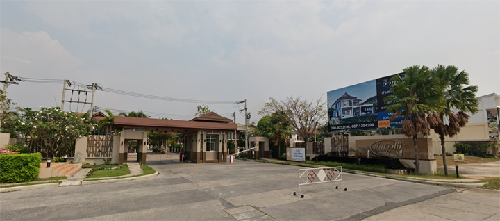 รูป Baan Viewmai 3 - รูปที่ 1/1