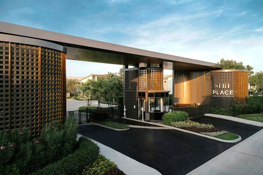 รูป Siri Place Phahonyothin 52 - รูปที่ 2/13