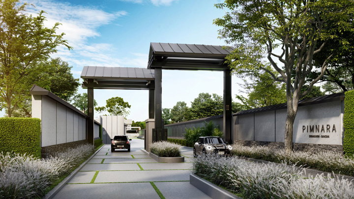 รูป Pimnara Srinakarin-Bangna - รูปที่ 1/13