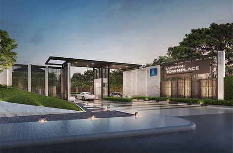 บ้านลุมพินี ทาวน์เพลส สุขุมวิท-ศรีนครินทร์