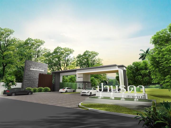 Project Parnrada Picture - 1/13