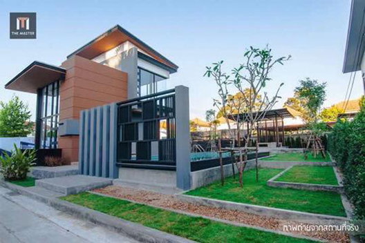 รูป The Master (Kham Yai-Baan Dam Phra) - รูปที่ 2/6