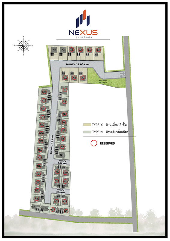 รูป Suchada Nexus - รูปที่ 1/5