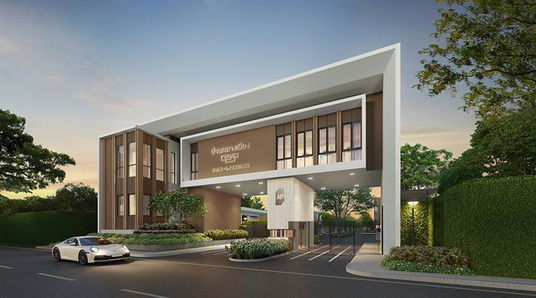 บ้านกลางเมือง สาทร-เพชรเกษม