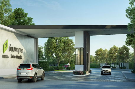 Baanpruksa Rangsit-Thanyaburi 2