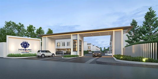 นิวเบอร์รี วิลเลจ กาญจนาฯ-ปิ่นเกล้า