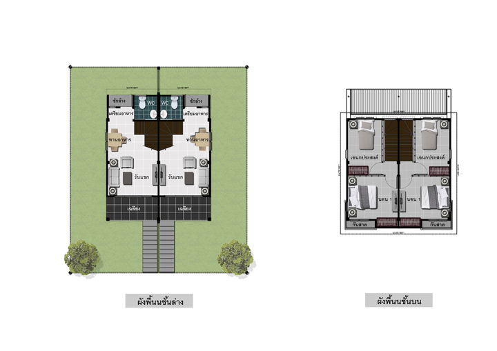 รูป Chachoengsao (Plaeng Yao 1) - รูปที่ 1/3
