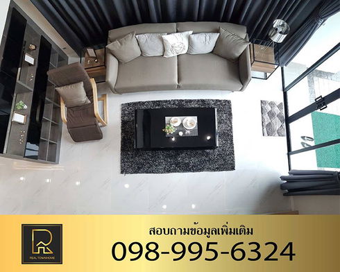 รูป Real Tiwanon-Rattanathibet - รูปที่ 4/13