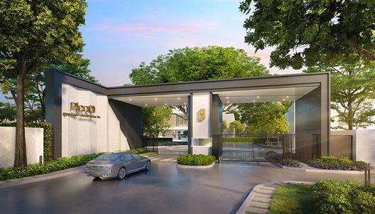 รูป Pleno Suksawat-Prachauthit 76 - รูปที่ 2/13