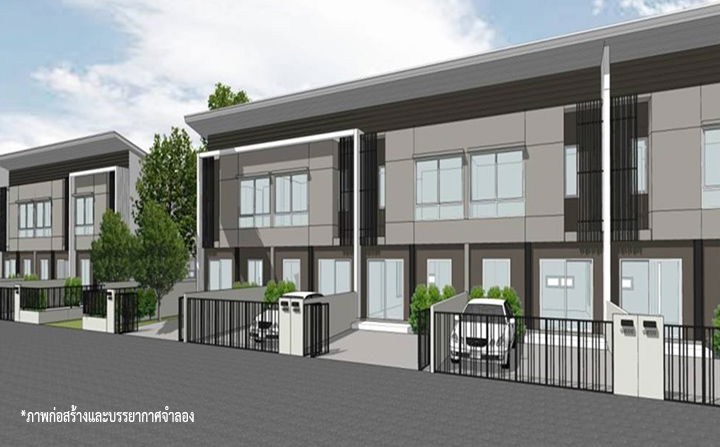 รูป Chanthaburi By NHA - รูปที่ 1/1