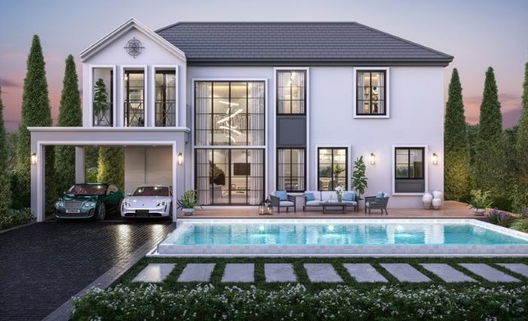 รูป MONOS Ratchaphruek - Rama 5 - รูปที่ 2/13