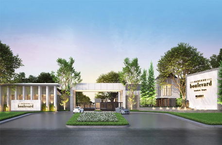 บางกอก บูเลอวาร์ด ศรีนครินทร์-บางนา