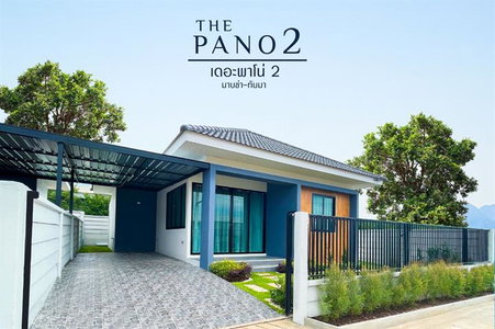 The Pano 2 Map Kha-Thap Ma