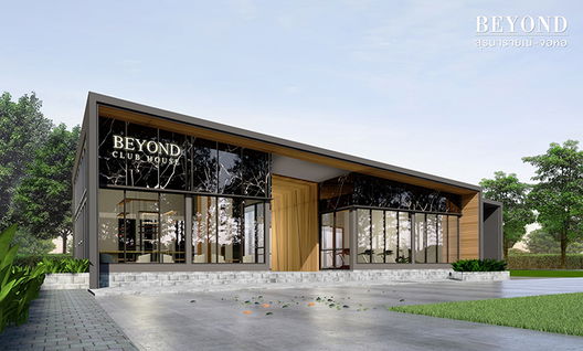 รูป Beyond Suranarai-Johor - รูปที่ 5/10