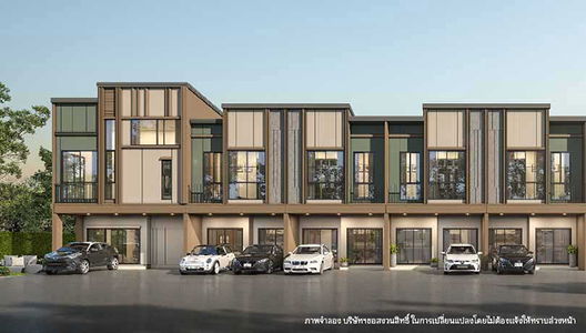 รูป Verve Ramkhamhaeng-Wongwaen - รูปที่ 2/12