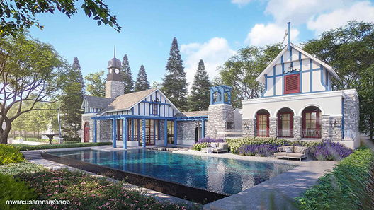 รูป Indy Bangna-Ramkhamhaeng 2 - รูปที่ 4/6