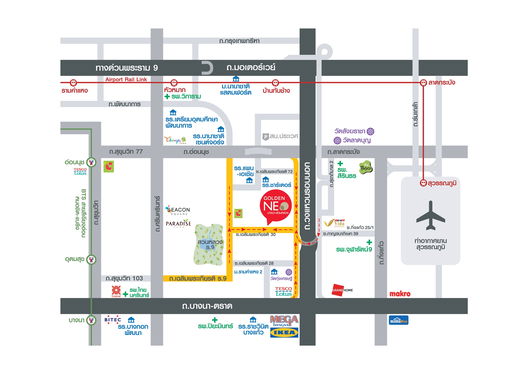 รูป Golden Neo Bangna-Suanluang - รูปที่ 4/12