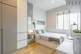 รูป Lanceo CRIB Sriracha-Naprao - รูปที่ 4/13