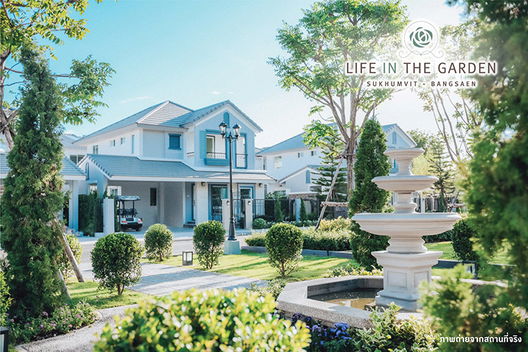 รูป Life In The Garden Sukhumvit-Bangsaen - รูปที่ 5/11