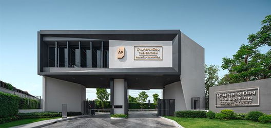 Project Baan Klang Mueng The Edition Phaholyothin-Ramintra Picture - 2/13