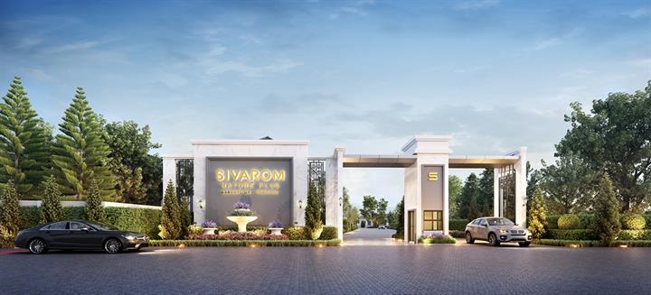 รูป Sivarom Nature Plus Assumption - Sriracha - รูปที่ 1/13