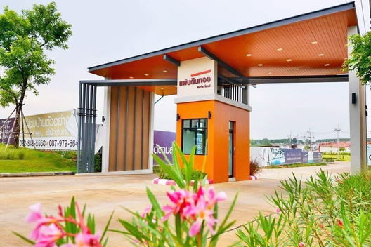 รูป Pandinthong Living Home 2 - รูปที่ 4/8