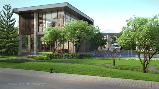 รูป Passorn Donmuang-Dhupatemee - รูปที่ 4/13