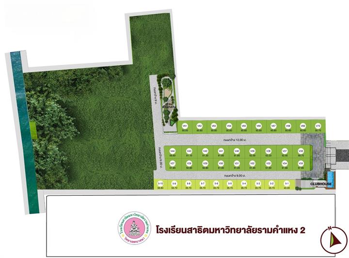 รูป THE ONE LIFE Bangna - รูปที่ 1/13