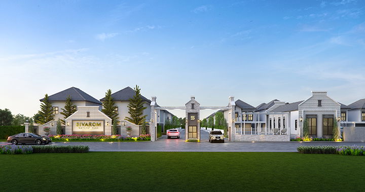 รูป Sivarom Nature Plus (Sukhumvit-Bangpu) - รูปที่ 1/13